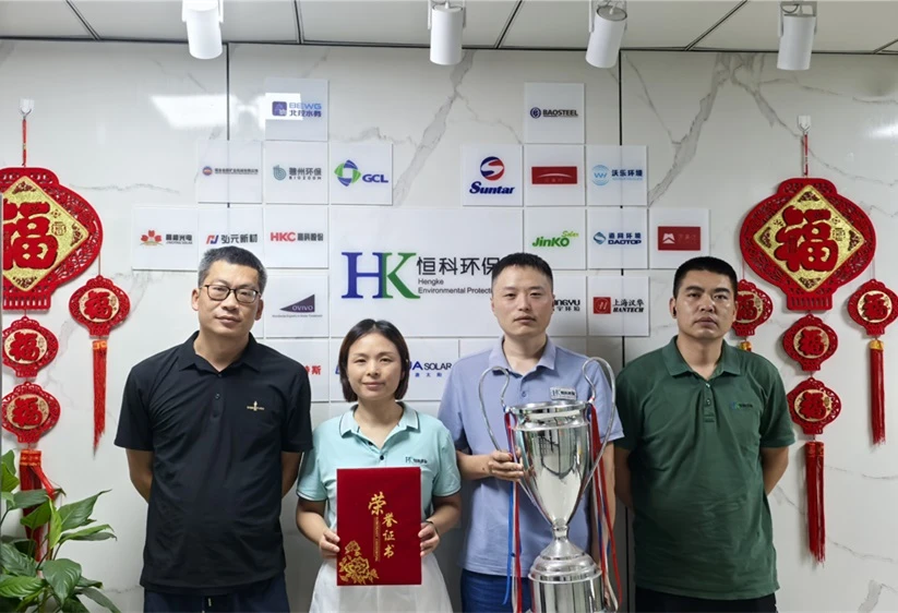 HENGKE Technical Team HENGKE Technical Team